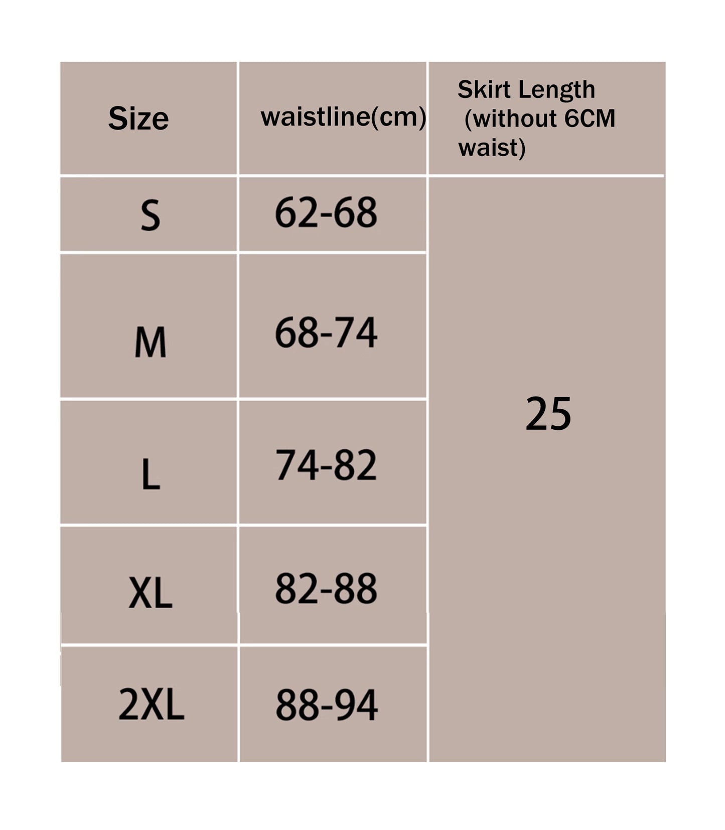 Colorful Latex Skirt